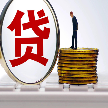 市北房产抵押贷款还要现场照相吗？