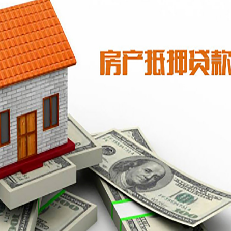 市北银行贷款需要多久可以办理下来?