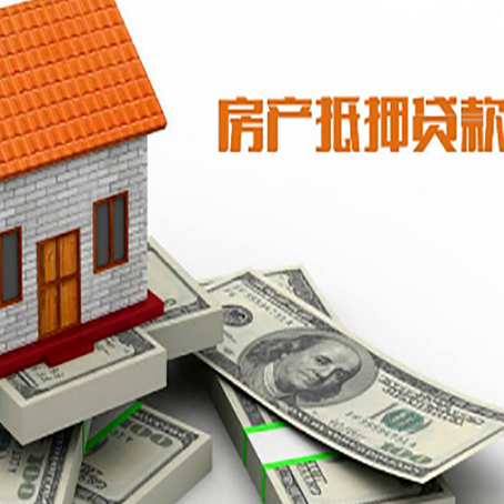 市北贷款利率哪家银行比较低?